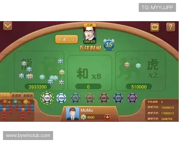 新手如何快速掌握百家乐龙虎斗扑克牌的规则与实用操作技巧
