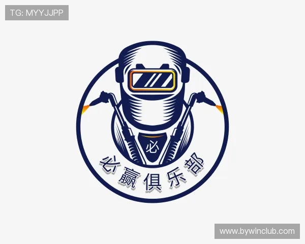 关于必赢俱乐部